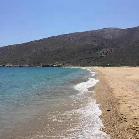 Cyclades, Surplombant La Mer *